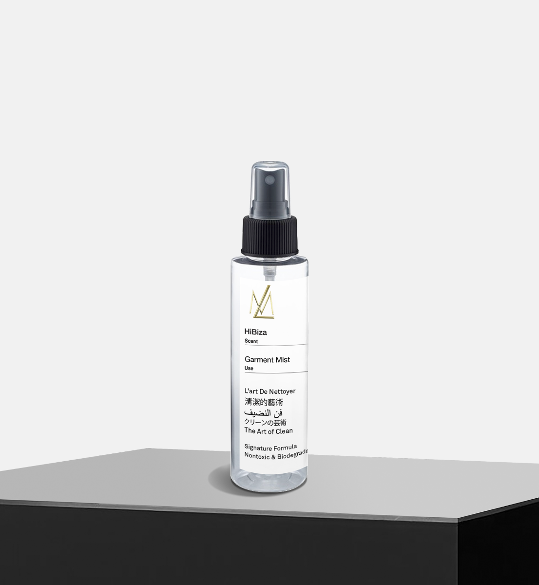 HiBiza Garment Mist